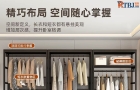 货架款金属衣柜网图，这篇图文只为科普，西安优凡金属衣柜有限公司只做挂墙式金属衣柜