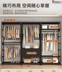 货架款金属衣柜网图，这篇图文只为科普，西安优凡金属衣柜有限公司只做挂墙式金属衣柜