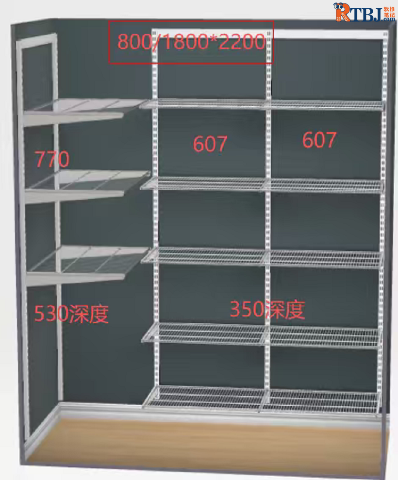 优凡金属衣柜.png